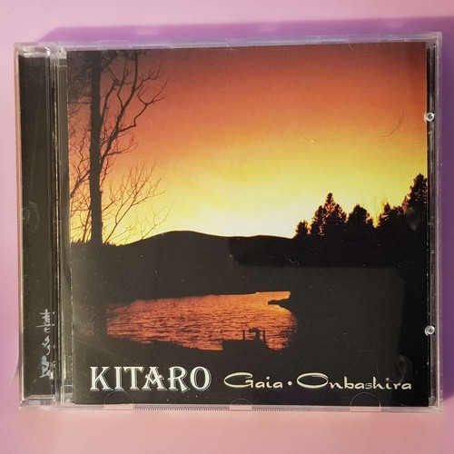 Kitaro gaia onbashira tokano - kitaro,
