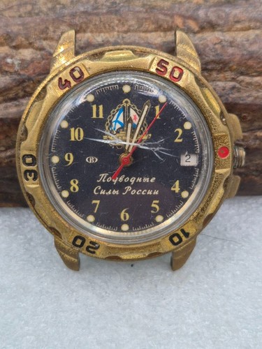 Wristwatch vostok komandirskie - wristwatch,