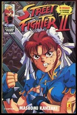 STREET FIGHTER II VOLUME PRIMO STAR COMICS 1995 - MAX