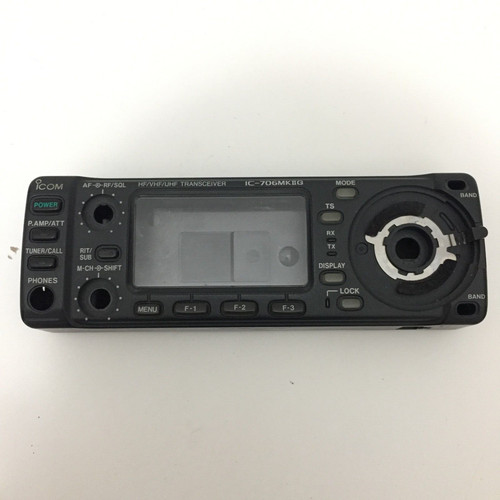 Icom 706mk2g 706 mk2g - ic-706mk2g,
