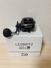 Mulinello Elettrico Daiwa 23