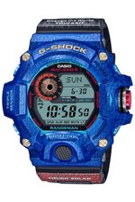 Orologio Uomo Casio G-Shock