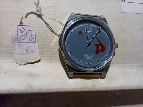 Slava nos 1989 cccp - 1989,