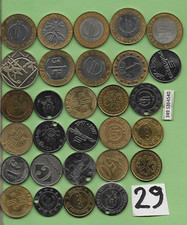 @lotto  29 gettoni carrello spesa