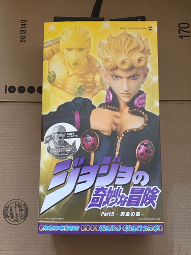 Jojo bizarre adventure - bizarre,