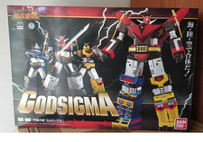 Bandai Soul Of Chogokin GX-60 God Sigma - Prima Edizione