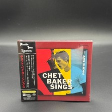 ESOTERIC ESSJ-90321 CHET BAKER