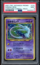2001 Pokemon Shining Mew Corocoro Comics Holo Japanese Promo #151 PSA 9 MINT