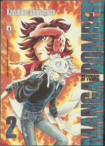 Manga bomber pennino fuoco - pennino, di