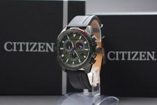 Scatola [N MINT] Orologio da