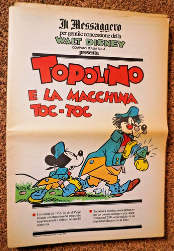 Topolino la macchina - e,