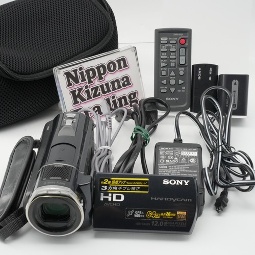 Sony hdr cx520v - sony, hd