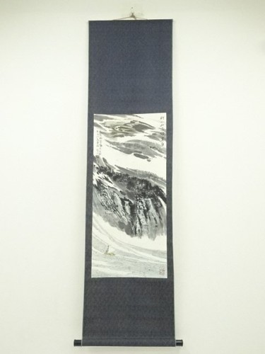 Quadro artistico giapponese - , da