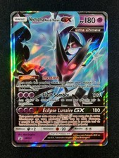 Carte Pokémon : Necrozma GX