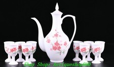 Set tazza vassoio flagon