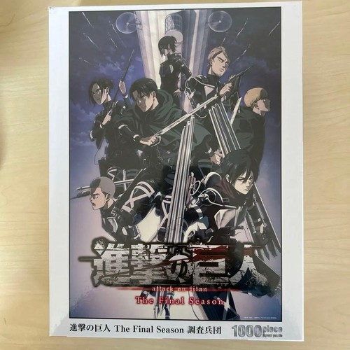 Attack titan the - attack,