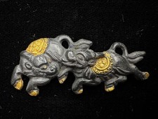 Kirin Zu Mekan Shakudo Mumei