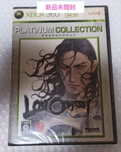 Lost odyssey xbox 360 - lost,