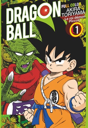 Glénat dragon ball full - dragon,