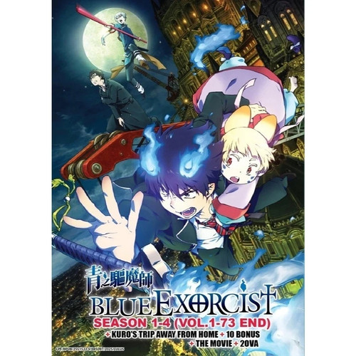 Blue exorcist dvd anime - exorcist,