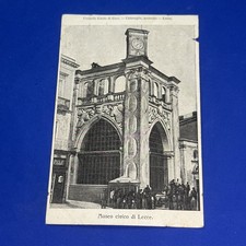 MUSEO CIVICO DI LECCE CHINCAGLIE MERCERIE CARTOLINA PICCOLA