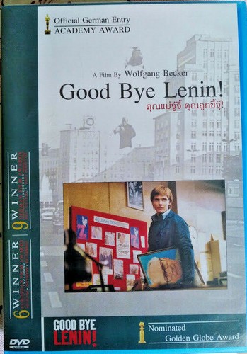 Good bye lenin - bye, (2003)