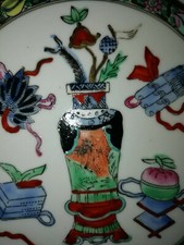 Antico/Vecchio Piatto Cinese