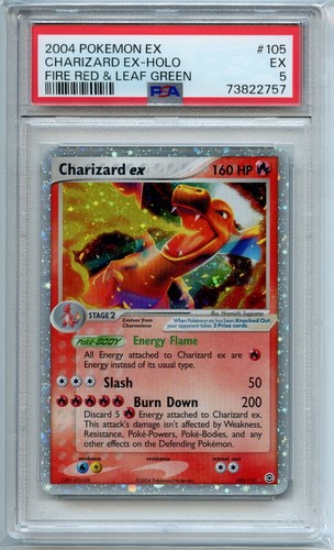 2004 fire red leaf - leaf, green
