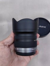 Panasonic LUMIX G VARIO 7-14