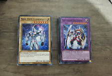 Yu-Gi-Oh lotto - Mazzo Neos EROE elementale - DECK + EXTRA DECK