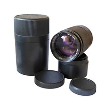 Jupiter-37A 3.5/135mm Soviet