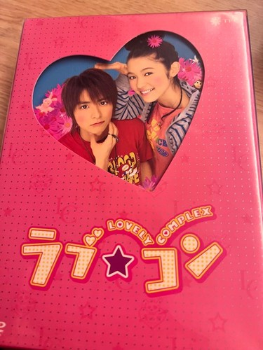 Love com lovely complex - love,
