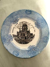 MONDOVÌ FELICE MUSSO RARO PIATTO DA COLLEZIONE ESPOSIZIONE MILANO 1894