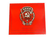 CCCP Fedeli alla linea