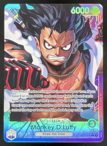 Monkey luffy 040 arte - monkey.d.luffy,