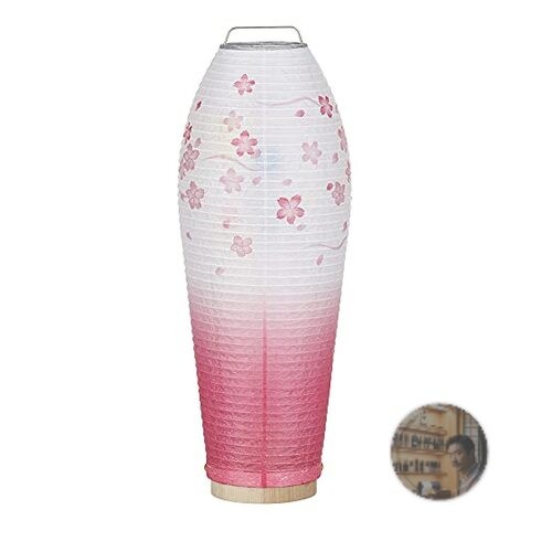 Takita shoten mini lanterna - shoten,