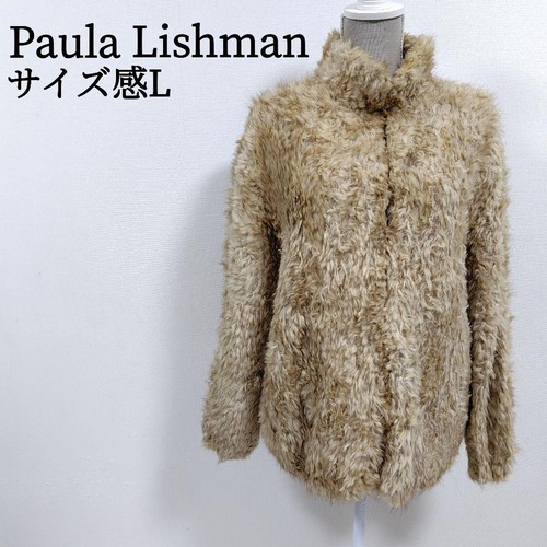Paula lishman real - paula, fur