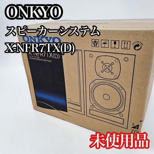 Onkyo nfr7tx coppia di - onkyo,