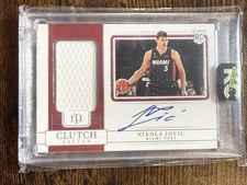 2022-23 Tesori Nazionali