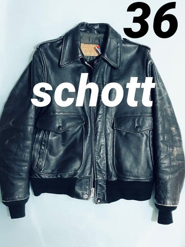 Boa schott 674 g 1 - 【no, boa】schott