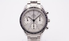 Rivenditore: OMEGA Speedmaster
