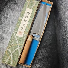 Coltello da pesce