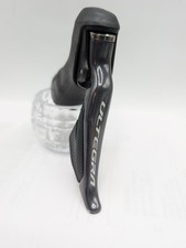  Shimano Ultegra Di2 ST-R8070