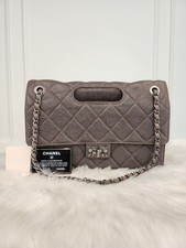 CHANEL 2.55 Vintage Flap Bag