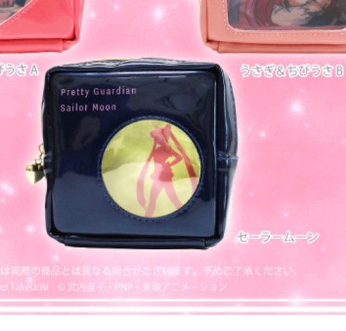 Sailor moon store original - sailor,