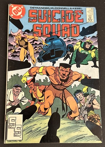 Suicide squad karl - squad, #24