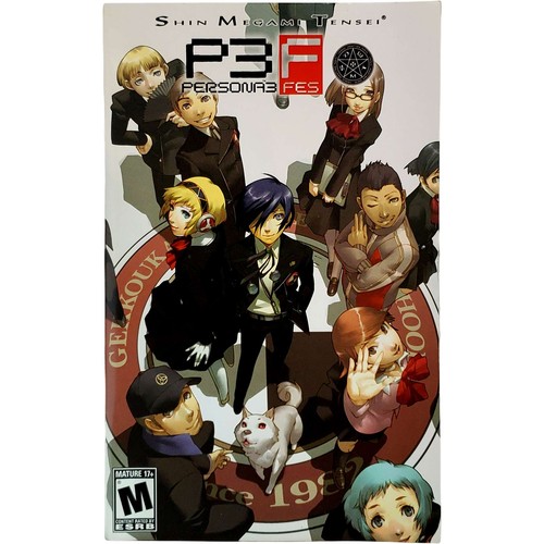 Shin megami - shin,