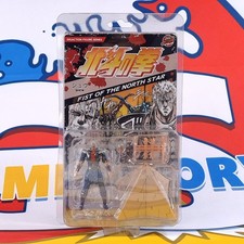 Digaction Fist of the North