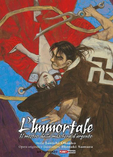 Immortale il mostro - l'immortale, –