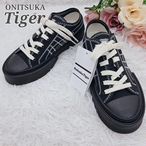 Onitsuka tiger basketball - tiger,